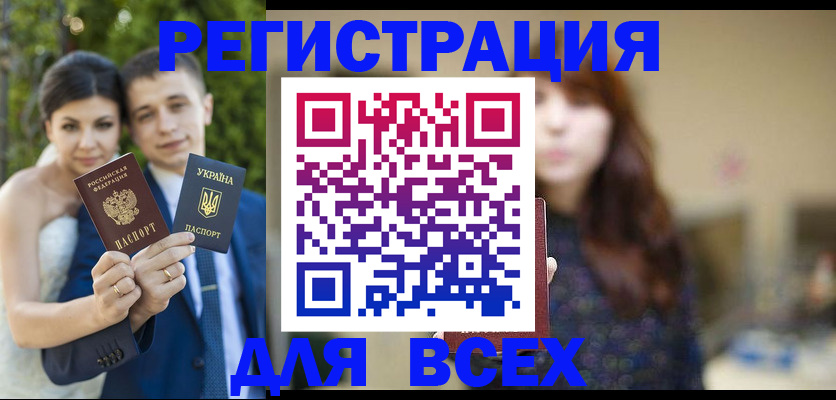пропишу в квартире в Нальчике